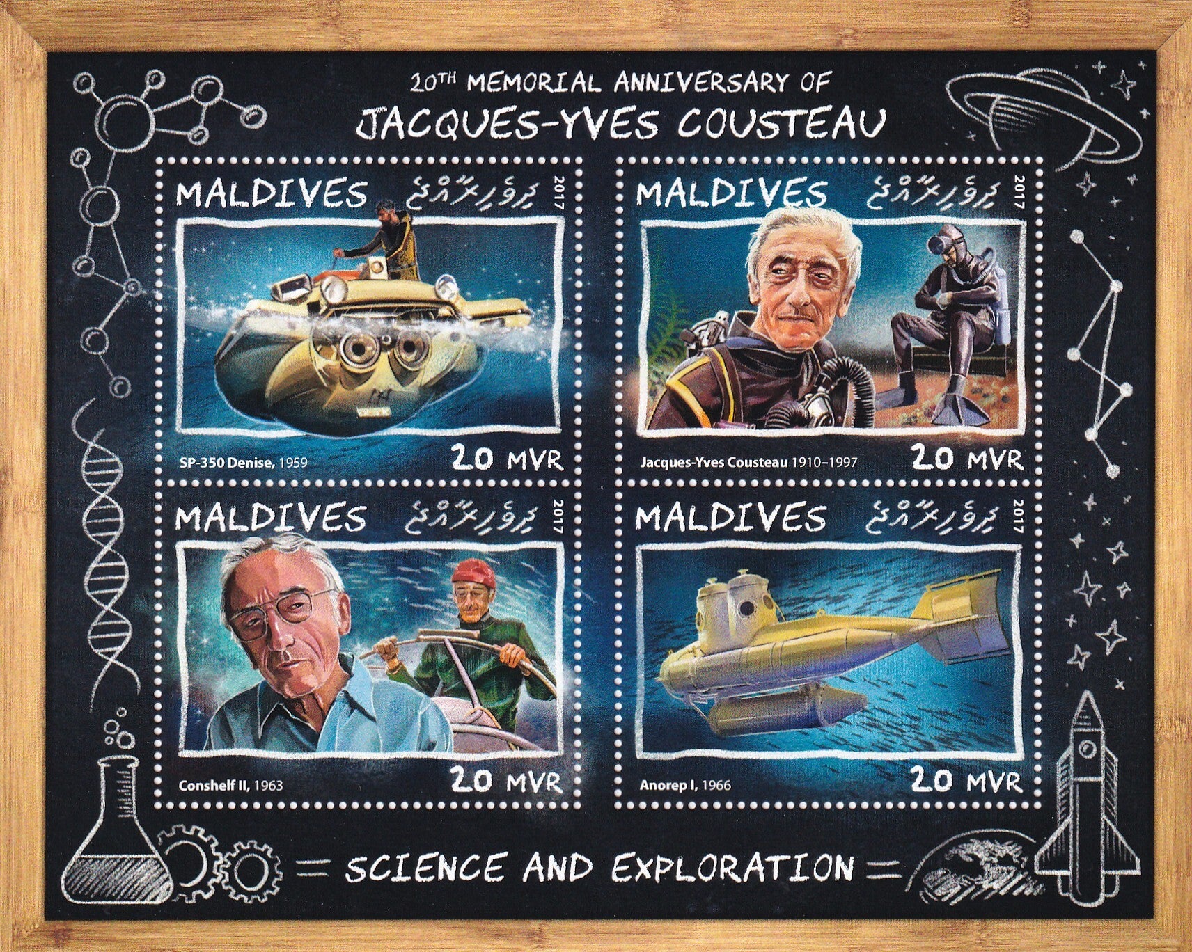 Malediven - 2017 - Cousteau - Postfris