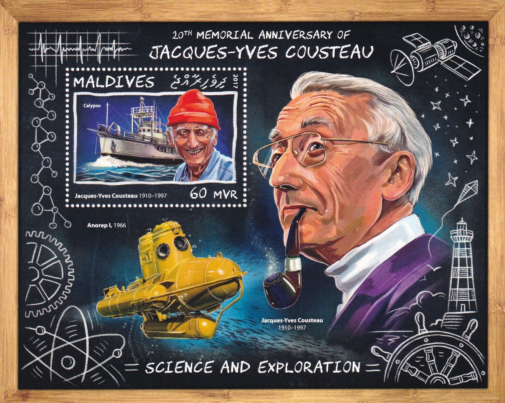 Malediven - 2017 - Cousteau - Postfris