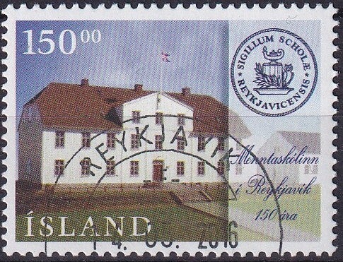 Ijsland - 1996 - Gymnasium - Gestempeld