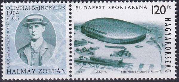 Hongarije - 2003 - Sportarena - Postfris