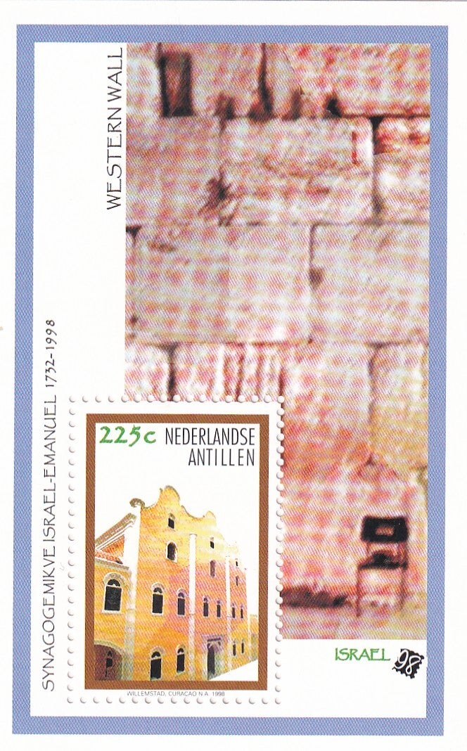 Nederlandse Antillen - 1998 - Mikve synagoge - Postfris