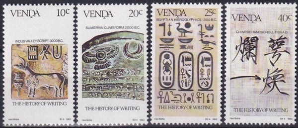 Venda - 1983 - Postfris
