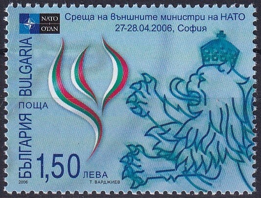 Bulgarije - 2006 - Europese meeloper / NATO - Postfris