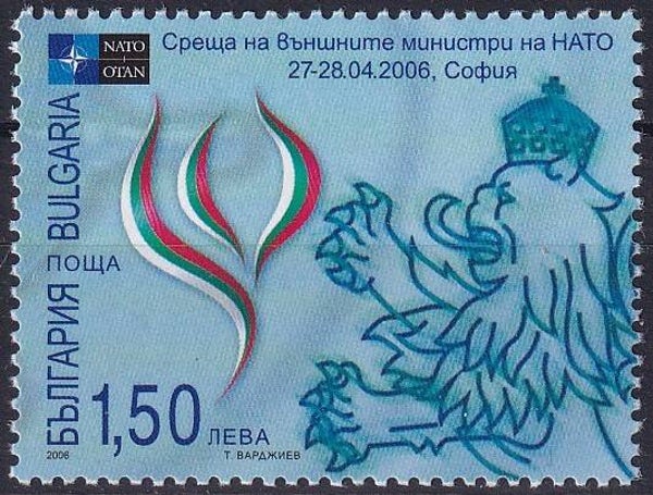 Bulgarije - 2006 - Europese meeloper / NATO - Postfris