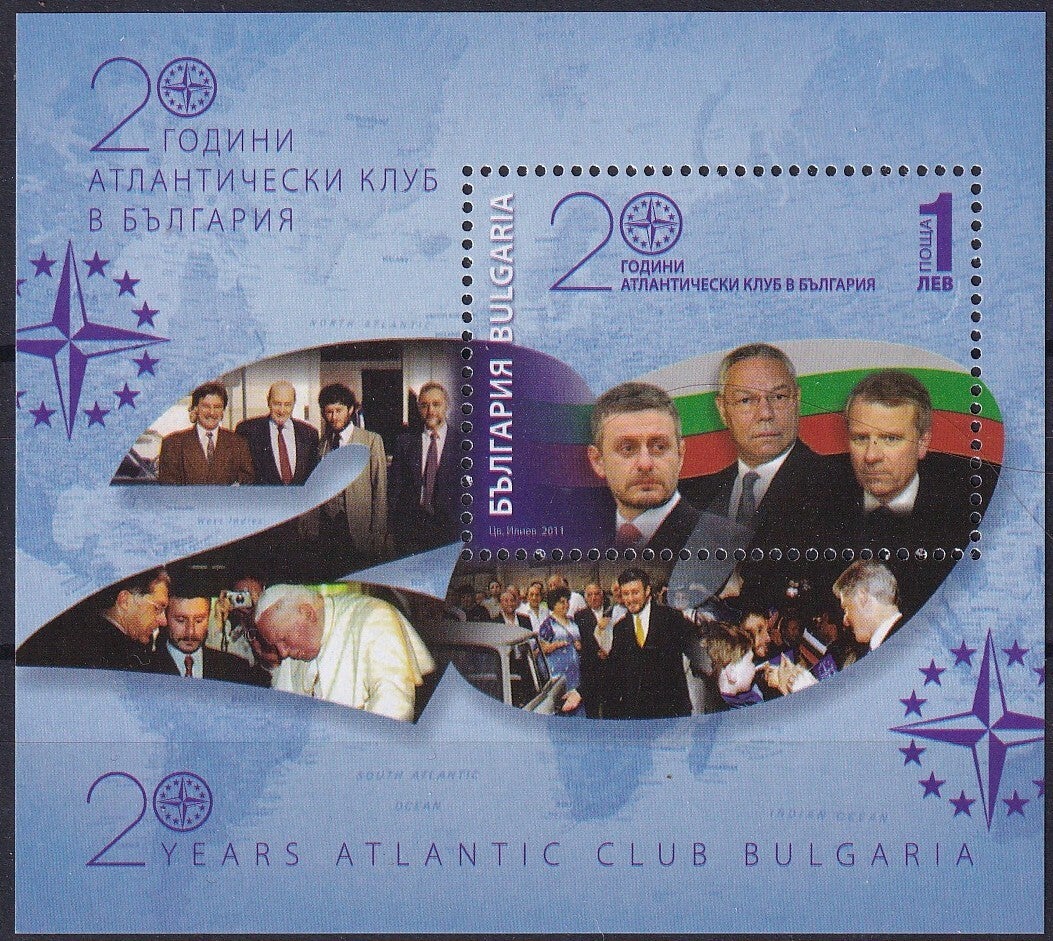 Bulgarije - 2011 - Europese meeloper / NATO - Postfris