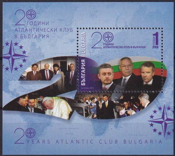 Bulgarije - 2011 - Europese meeloper / NATO - Postfris