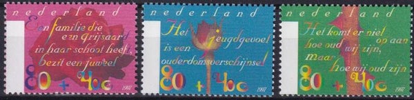 Nederland - 1997 - Zomerzegels - Postfris