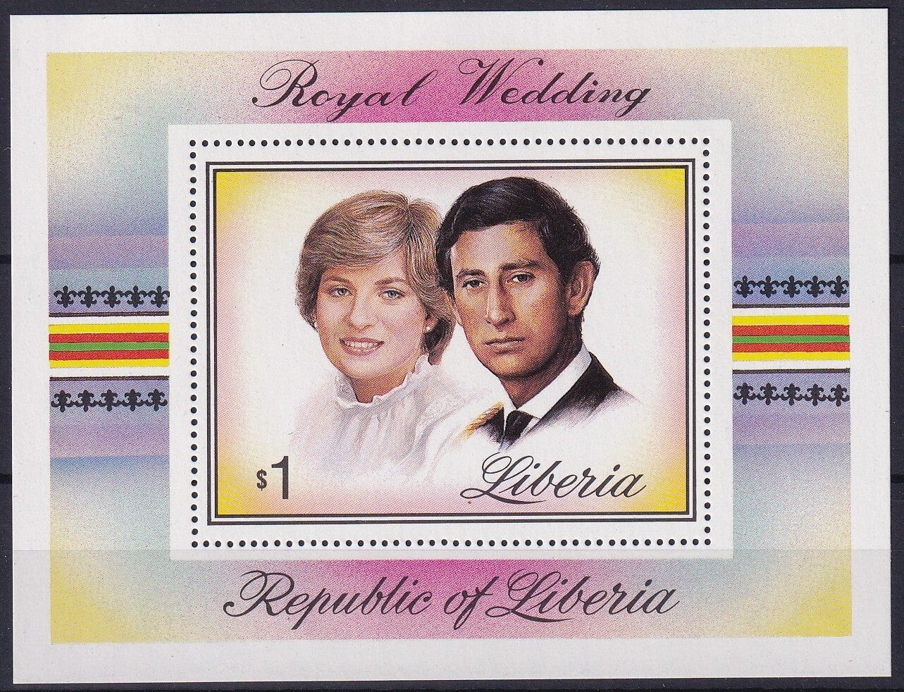 Liberia - 1981 - Charles & Diana - Postfris