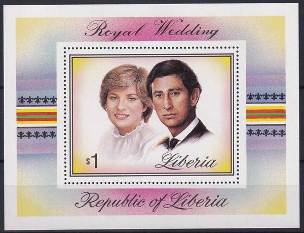 Liberia - 1981 - Charles & Diana - Postfris