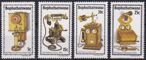Bophuthatswana - 1981 - Telefoon - Postfris