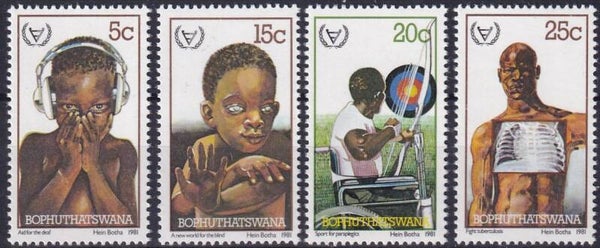 Bophuthatswana - 1981 - Postfris