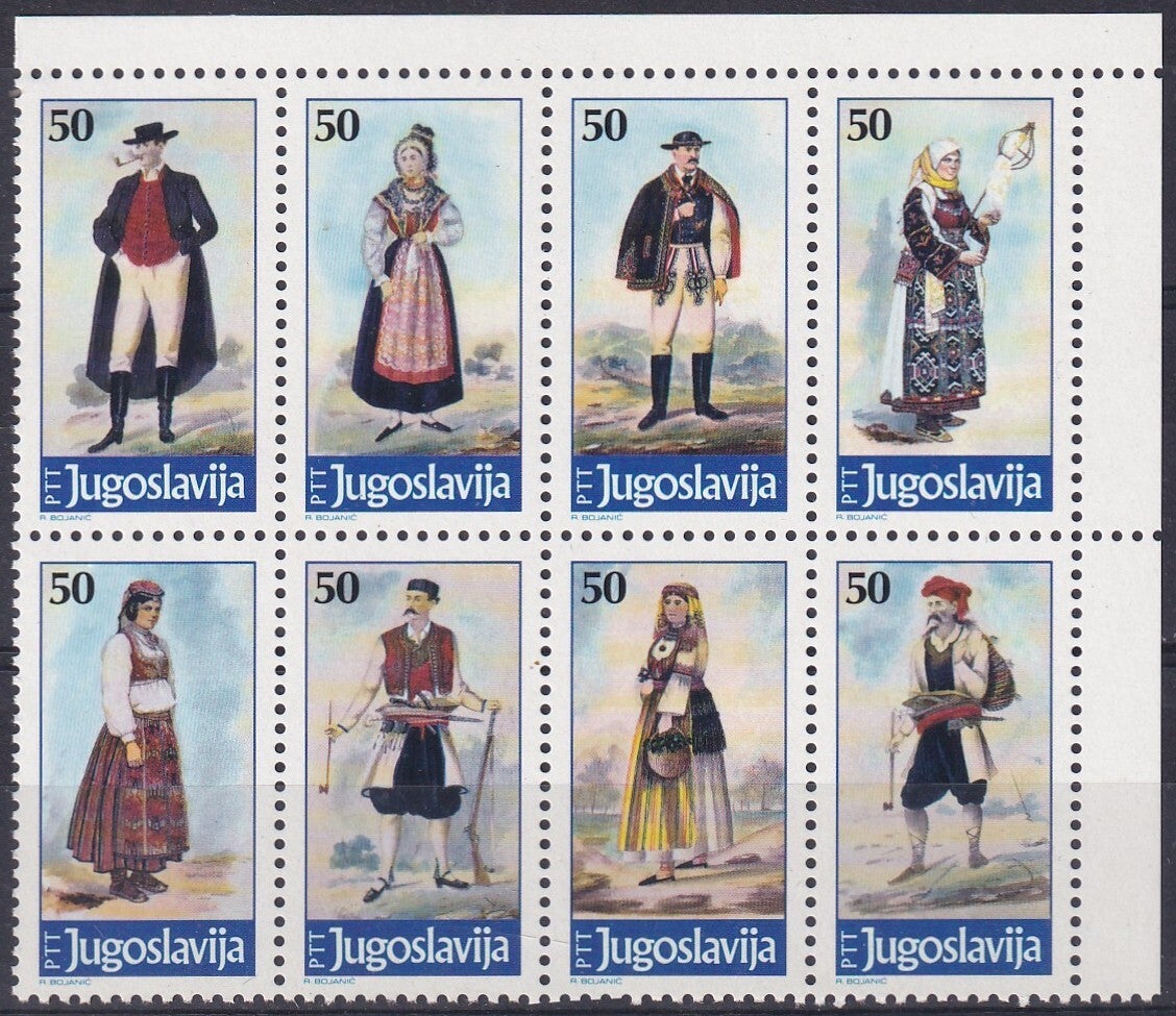 Joegoslavie - 1986 - Klederdracht - Postfris