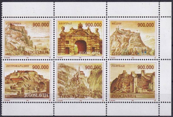 Joegoslavie - 1993 - Forten - Postfris