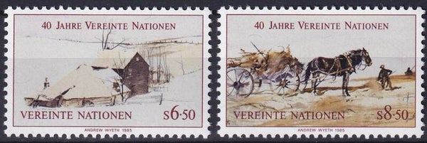 Verenigde Naties Wenen - 1985 - 40 jaar UNO - Postfris