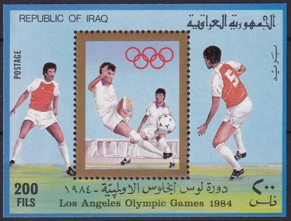 Irak - 1984 - Olympische spelen - Postfris