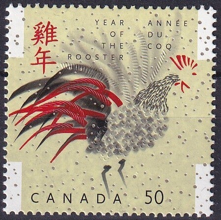 Canada - 2005 - Jaar van de haan - Postfris