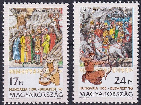 Hongarije - 1996 - Postzegeldag - Postfris