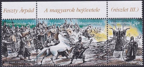 Hongarije - 1996 - Geschiedenis - Postfris