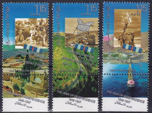 Israel - 1998 - Postfris