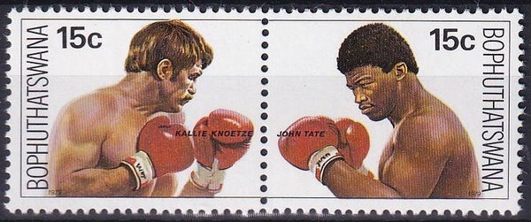 Bophuthatswana - 1979 - Boksen - Postfris