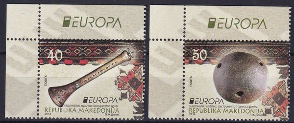 Macedonie - 2014 - Europa - Postfris