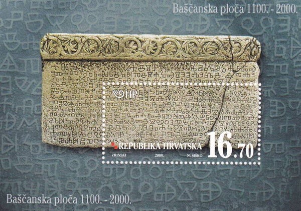 Kroatie - 2000 - Postfris
