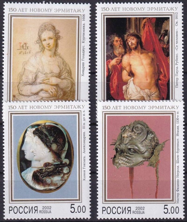 Rusland - 2002 - Kunst - Postfris