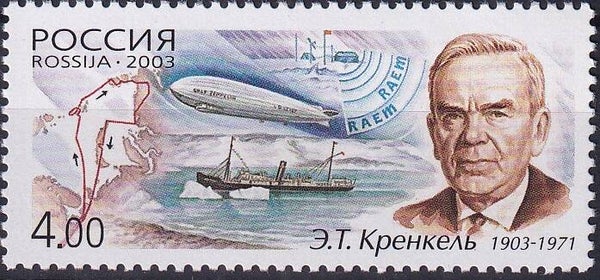 Rusland - 2003 - ET Krenkel - Postfris