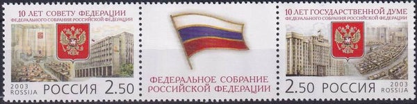 Rusland - 2003 - Raad - Postfris