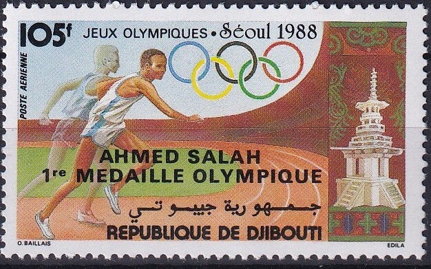 Djibouti - 1988 - Olympische spelen - Postfris