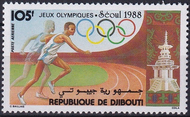 Djibouti - 1988 - Olympische spelen - Postfris