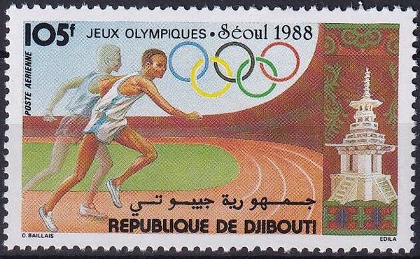 Djibouti - 1988 - Olympische spelen - Postfris