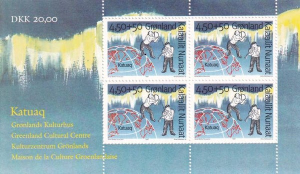 Groenland - 1997 - Cultuur - Postfris