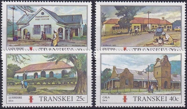 Transkei - 1983 - Postkantoren - Postfris
