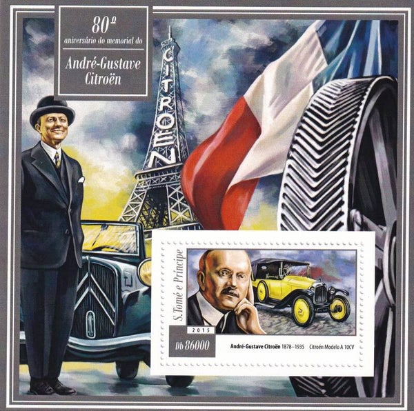 S.Tome et Principe - 2015 - AG Citroën - Postfris