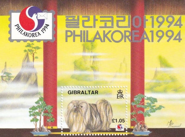 Gibraltar - 1994 - Philakorea - Postfris