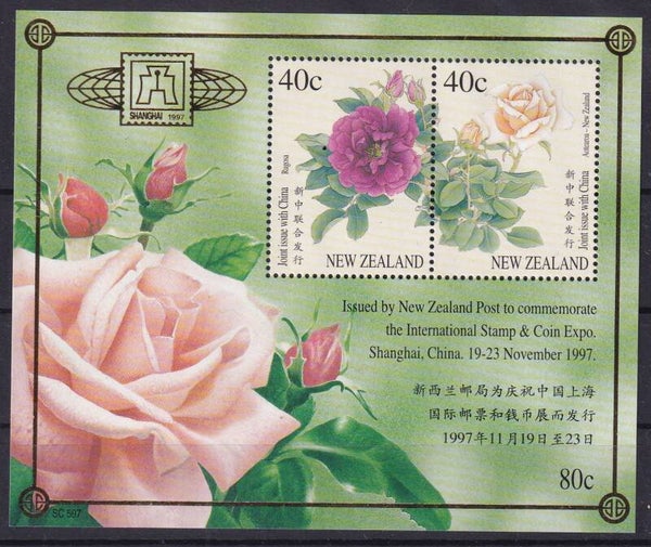 Nieuw Zeeland - 1997 - Shangai - Postfris