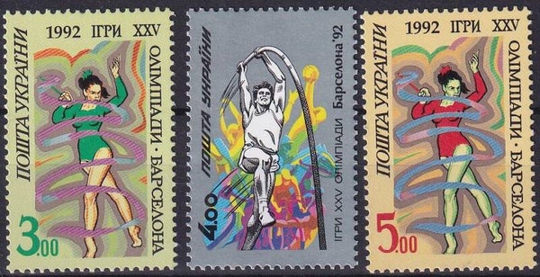 Oekraine - 1992 - Olympische spelen - Postfris