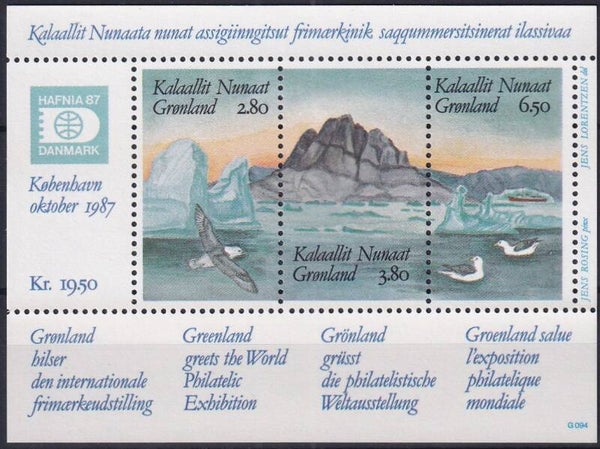 Groenland - 1987 - Hafnia - Postfris