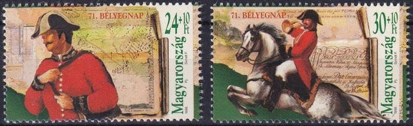 Hongarije - 1998 - Postzegeldag - Postfris