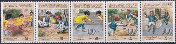 Libie - 1985 - Jaar van de jeugd - Postfris