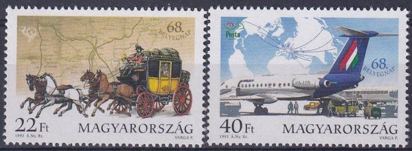 Hongarije - 1995 - Postzegeldag - Postfris
