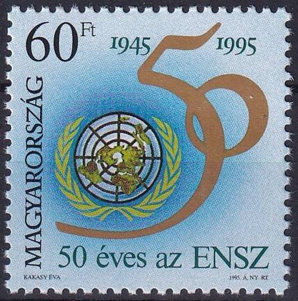 Hongarije - 1995 - UNO - Postfris