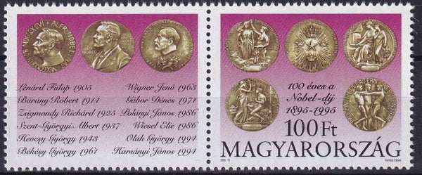 Hongarije - 1995 - A.Nobel - Postfris