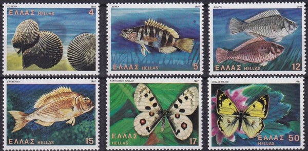 Griekenland - 1981 - Europese meeloper - Postfris