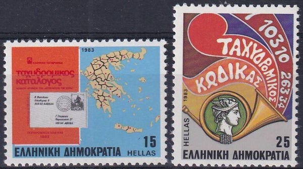 Griekenland - 1983 - Postcodes - Postfris