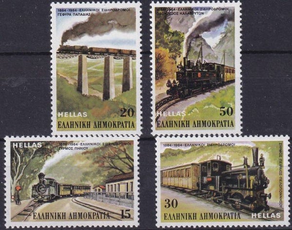 Griekenland - 1984 - Treinen - Postfris