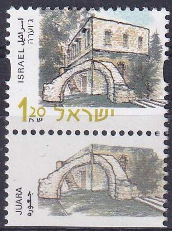 Israel - 2000 - Postfris