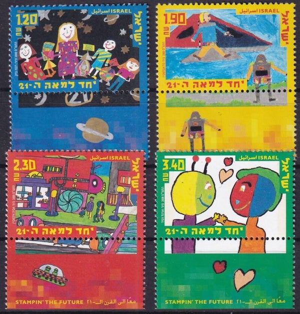Israel - 2000 - Postfris