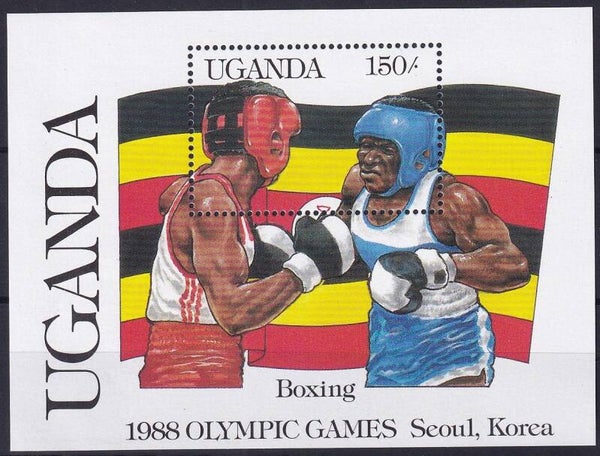 Uganda - 1987 - Olympische spelen - Postfris